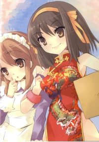 BUY NEW the melancholy of haruhi suzumiya - 141450 Premium Anime Print Poster